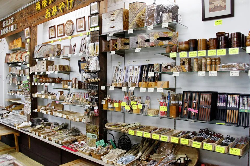 🛍️ 스즈나리 시장 (스즈나리 이치바) 이미지 5